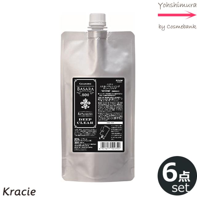 【６点セット・送料無料・一部地域対象外】クラシエ バサラ スカルプクレンジング　ディープクリア 602 容量 500g｜つめかえ用・レフィル・シャンプー・Kracie・BASARA・脂性肌・20〜30代・頭皮のベタつき・頭皮の汚れ対象｜