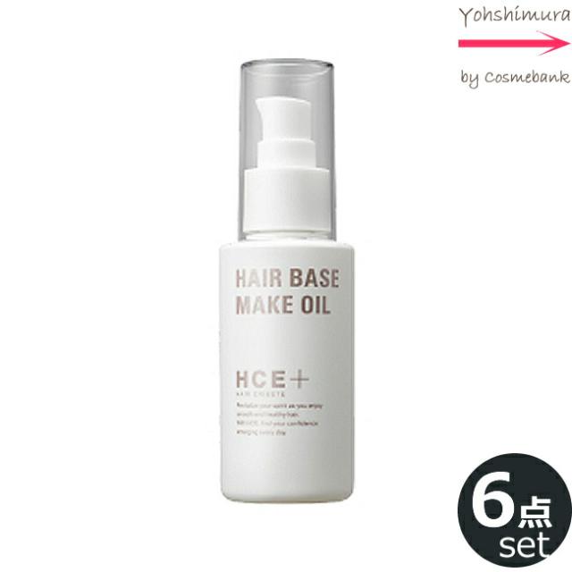 【ｘ６点セット】クラシエ ヘアクリエステ ヘアベースメイクオイル 100mL HCE｜HAIR CRIESTE｜HAIR BASE MAKE OIL｜アウトバス・洗い流さないトリートメント