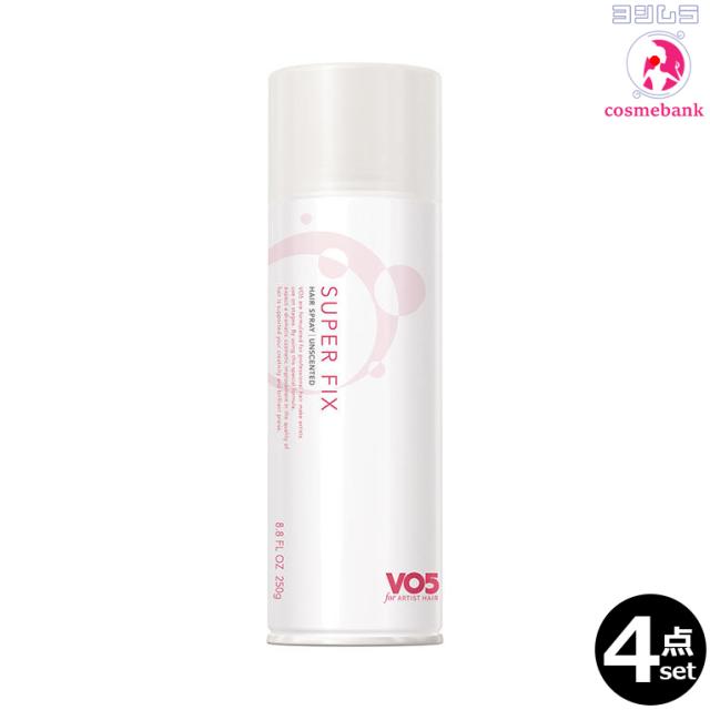 【４点セット・送料無料！一部地域対象外】サンスター ＶＯ5 for ARTIST LINE ヘアスプレイ＜SUPER FIX＞ 無香料　250g｜スーパーフィックス