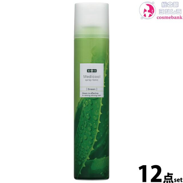 １２本セット・送料無料！イリヤ  薬用メディクール スプレートニック グリーン 300g ｜医薬部外品 育毛 薄毛 かゆみ 脱毛予防 発毛促進 ふけ 産後病後の脱毛 養毛