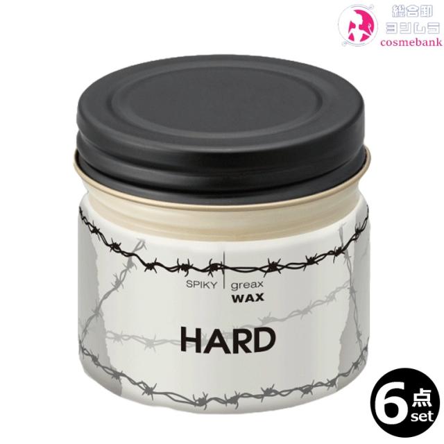 6本セット・送料無料！イリヤ スパイキーグリークス ワックス【 ハード 】 60g　｜IRIYA COSMETICS HARD｜扱いやすさとキープ力の通販は 5,781円