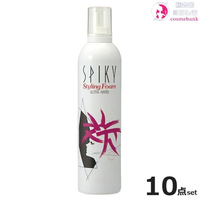 10本セット・送料無料！イリヤ  スパイキー  スタイリングフォーム ウルトラハード  400g｜大・ムース 整髪料