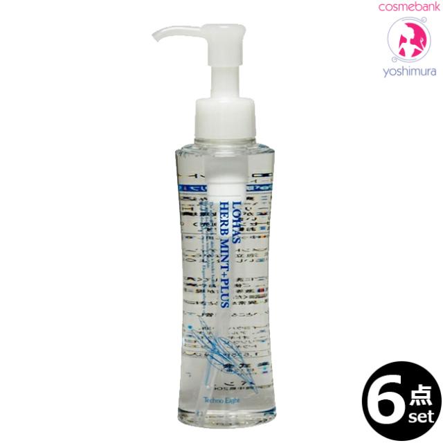 【６点セット・送料無料！一部地域対象外】テクノエイト ブリーズベール ロハス ミントプラス　150mL　｜シャンプーやボディソープに１〜2プッシュでクールに変身！