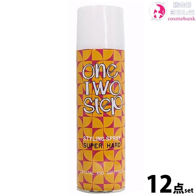 【単品12個セット】 VO5SKヘアスプレイEハード微香330G サンスター株式会社化粧(代引不可)【送料無料】 単品12個セット】 VO5SKヘアスプレイEハード微香330G サンスター株式