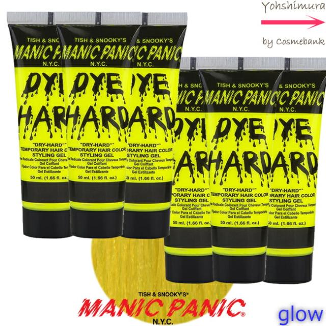 【ｘ６本セット】【送料無料！】マニックパニック テンポラリー ヘアカラー スタイリング ジェル【 エレクトリックバナナ 】  50mL ＜カラージェル｜グロー（ブラックライトで光る）｜ワンデイ｜マニパニ＞