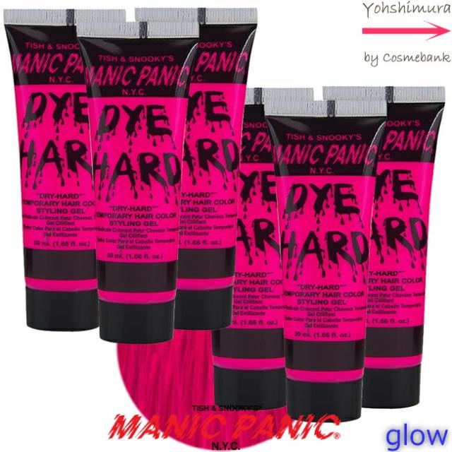 【ｘ６本セット】【送料無料！】マニックパニック テンポラリー ヘアカラー スタイリング ジェル【 エレクトリックフラミンゴ 】  50mL ＜カラージェル｜グロー（ブラックライトで光る）｜ワンデイ｜マニパニ＞