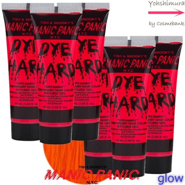 【ｘ６本セット】【送料無料！】マニックパニック テンポラリー ヘアカラー スタイリング ジェル【 エレクトリック ラヴァ 】  50mL ＜カラージェル｜グロー（ブラックライトで光る）｜ワンデイ｜マニパニ＞