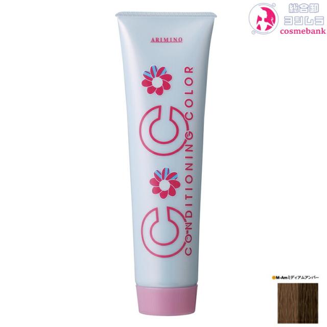 3点セット•正規品】HABA ￼ ￼ モイスチャーエッセンスリッチジェル30g