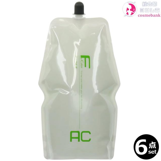 ６本セット・送料無料！フィヨーレ BLカラー オキシ AC3　2000mL｜3% 染毛補助剤 業務用 第2剤 医薬部外品 サロン 美容室 サロン業務用 アルカリキャンセル