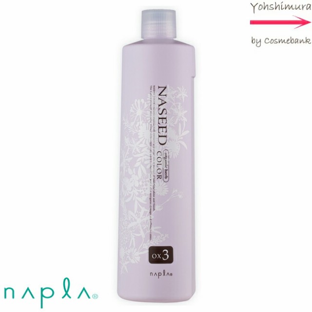 ナプラ ナシード ヘアカラー オキシ 3％ 1000mL｜第2剤 医薬部外