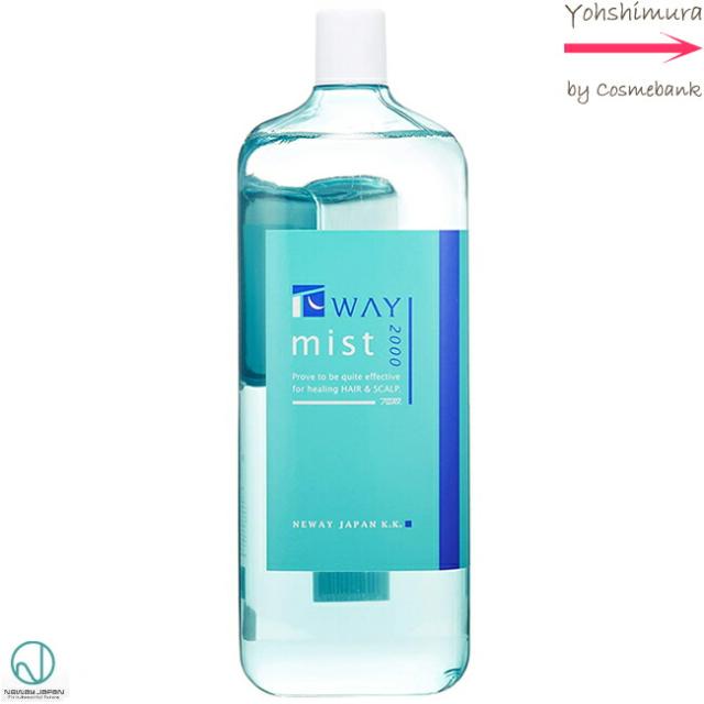【送料無料！】ニューウェイジャパン パイウェイ ミスト エクストラ  2000mL【業務用】髪と頭皮に潤いが欲しいときにの通販は
