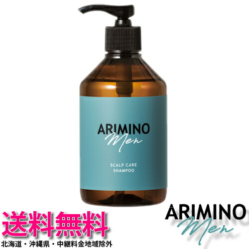 6本セット・送料無料！アリミノ メン スカルプケア シャンプー 680mL｜メン ヘアケア シリーズ ヘアクレンジング ※一部対象外