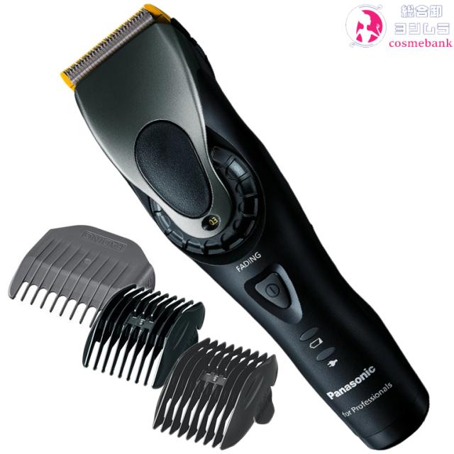 Panasonic プロ リニアバリカン(フェード用) ER-GP86-K 概要 プロ