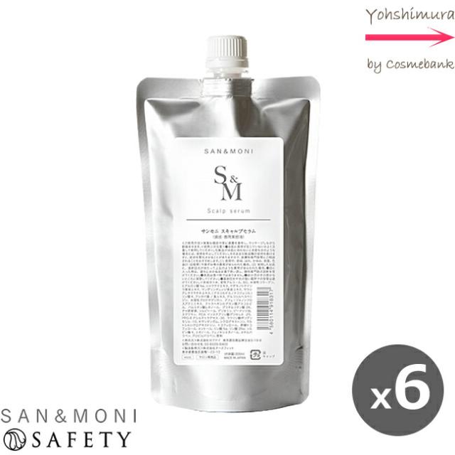 【ｘ６点】セフティ サンモニ スキャルプセラム 300mL【つめかえ用｜リフィル】シトラスブロッサムの香り｜SAN＆MONI