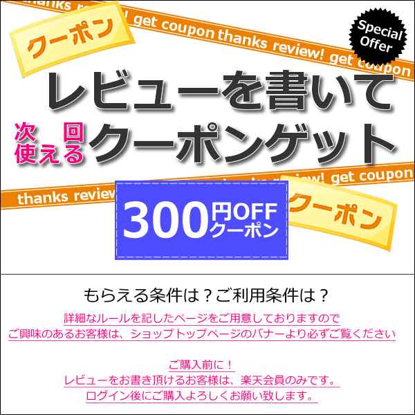 サニープレイス 薬用 ザクローペリ 1000mL ｜医薬部外品 ・ザクロペリ