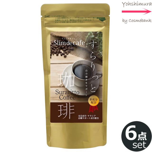 カリカリ梅太郎様　プラナロム 真正ラベンダー他　合計4点　精油 カリカリ梅太郎様 プラナロム 真正ラベンダー他 合計4点 精油