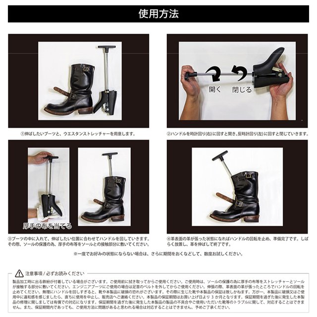 単品25個セット】 エステー 洗浄力 水のいらない スニーカー