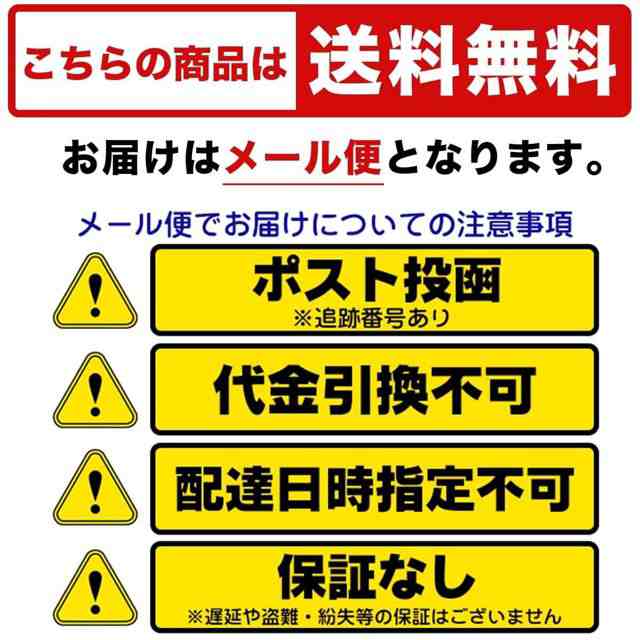 指しゃぶり 防止 マニキュア ビターネイル 10ml 爪噛み