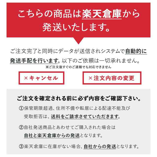 ジェラルド ホットジェル ハード/レギュラー120g 防寒用ジェル 温感ジェル 防寒サーフィン用品 GELALDO HOT GELLの通販はau  PAY マーケット 雑貨イズム au PAY マーケット－通販サイト