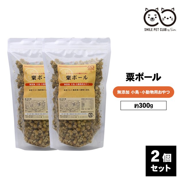 農家が考えた鳥のエサ 試作型II 3400g 黄粟の穂1500ｇセット 楽天市場】送料無料 | 自然派宣言 粟の穂 300g : とりっぴー小鳥