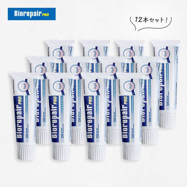 バイオリペア PRO 92g×12本 歯磨き粉 はみがき ハミガキ ホワイトニング プラーク除去