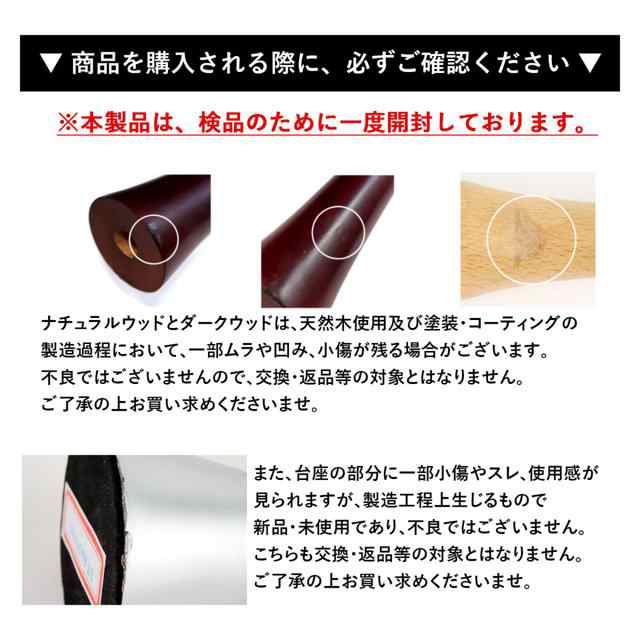 レオナルド 靴べら 全3色 おしゃれ スタンド ロングタイプ 高級