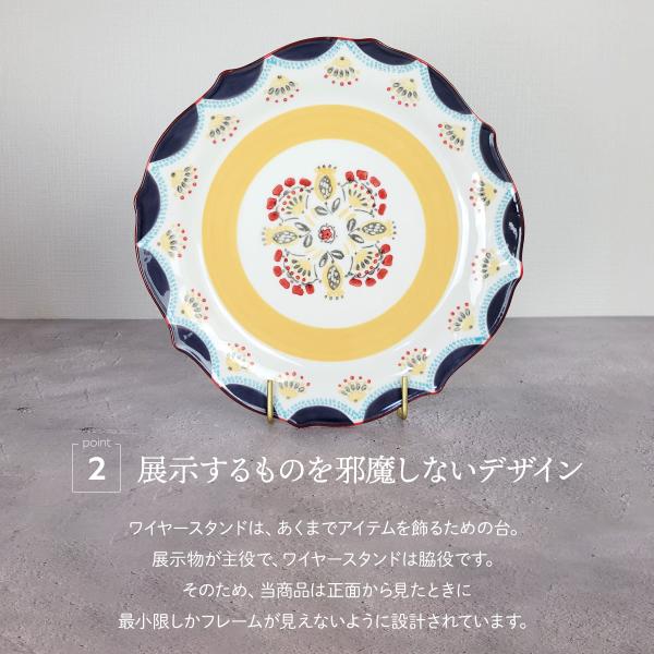 アンティーク ディスプレイ スタンド 皿立て 真鍮　大 楽天市場】わにぞう アンティーク皿立て 真鍮製 洋食器 カップアンド