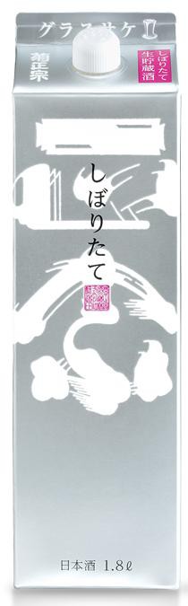 送料無料】菊正宗酒造 菊正宗 しぼりたてギンパック 日本酒 1.8L １ケース（6本入）の通販はau PAY マーケット - ドリンク専門店雫 au  PAY マーケット店