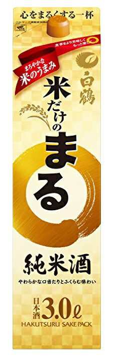 434円 最大85%OFFクーポン 〔日本酒〕 白鶴 まる 3L