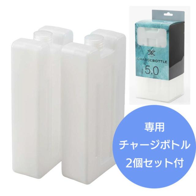 CUC 【ICW710】 アイスウォータークーリングベストプロ Xセット