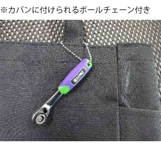 楽天市場】エヴァンゲリオン コラボ 9.5mm角 新ラチェットレンチ
