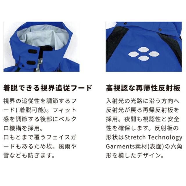 ゴアテックス レインジャケット Bloomジャケット ブルーム 田中産業 | レインウエア 合羽 カッパ レディース メンズ 作業 現場 自転車 通勤 通学 ムレない 梅雨 雨 台風 登山 ハイキング アウトドア 農作業_5