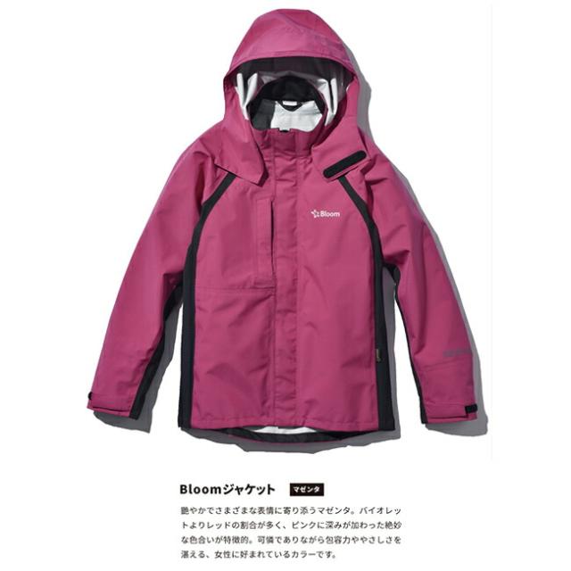 ゴアテックス レインジャケット Bloomジャケット ブルーム 田中産業 | レインウエア 合羽 カッパ レディース メンズ 作業 現場 自転車 通勤 通学 ムレない 梅雨 雨 台風 登山 ハイキング アウトドア 農作業_12