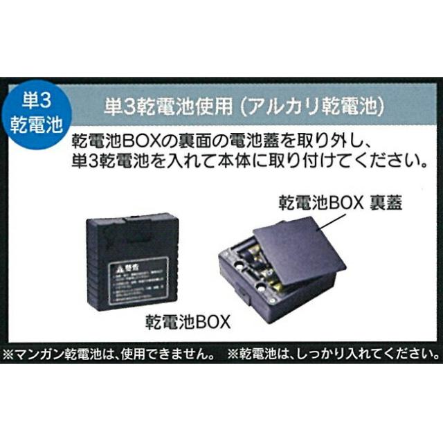 グリーンレーザー 墨出し器 TGL-9PN | 防塵 防滴 傾斜機能付き 蓄光塗料 見やすい 事故防止 寒冷地 対応 安定 手すり 階段 軽い 軽量 回転機構 ドット 3電源 3電源方式 受光器 バイス 三脚 エレベーター三脚 付き建築 現場 施工 工事 グリーン レーザー 墨出し 墨だし_6