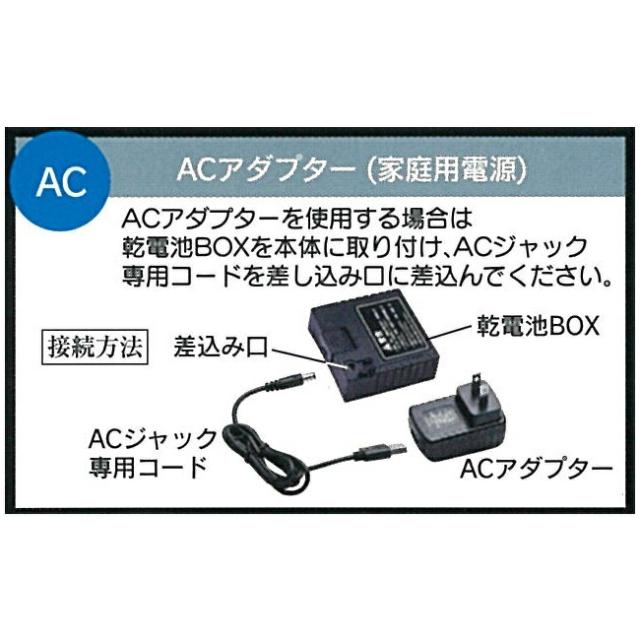 グリーンレーザー 墨出し器 TGL-9PN | 防塵 防滴 傾斜機能付き 蓄光塗料 見やすい 事故防止 寒冷地 対応 安定 手すり 階段 軽い 軽量 回転機構 ドット 3電源 3電源方式 受光器 バイス 三脚 エレベーター三脚 付き建築 現場 施工 工事 グリーン レーザー 墨出し 墨だし_7
