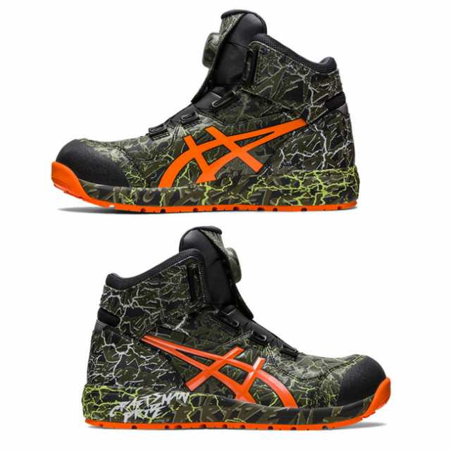 お見舞い 1 アシックス ASICS ウィンジョブ CP304 BOA MAGMA 安全靴 - 靴