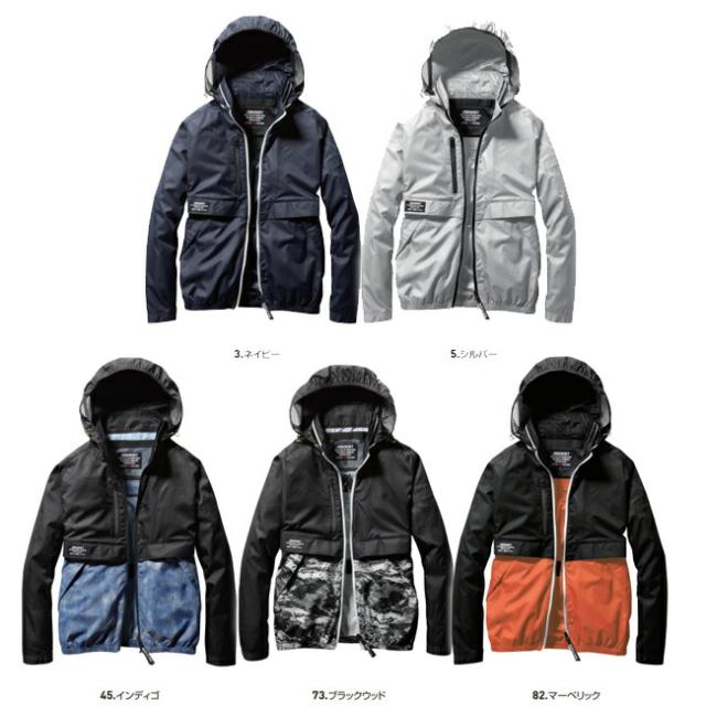 空調服　BURTLE グレー アウター ジャケット　長袖 バートル BURTLE 空調ウェア【AC1171】 長袖 ブルゾン フード