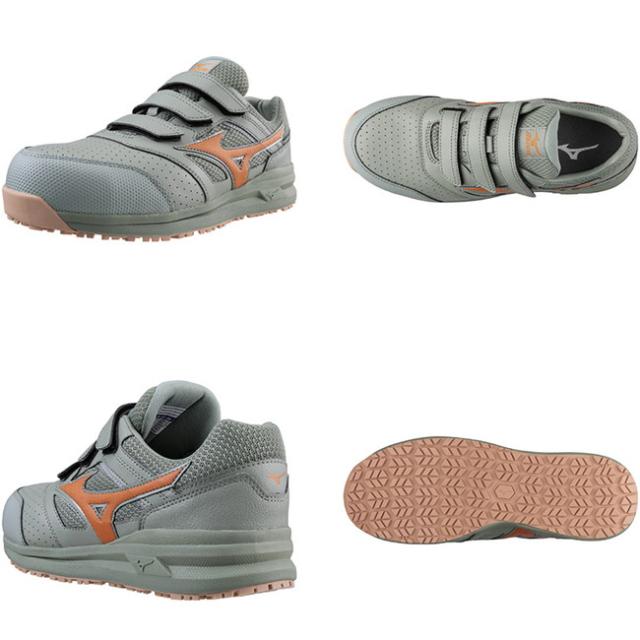 ミズノ mizuno 安全靴 作業靴 ALMIGHTY LS2 22L 【F1GA2101】 | 靴