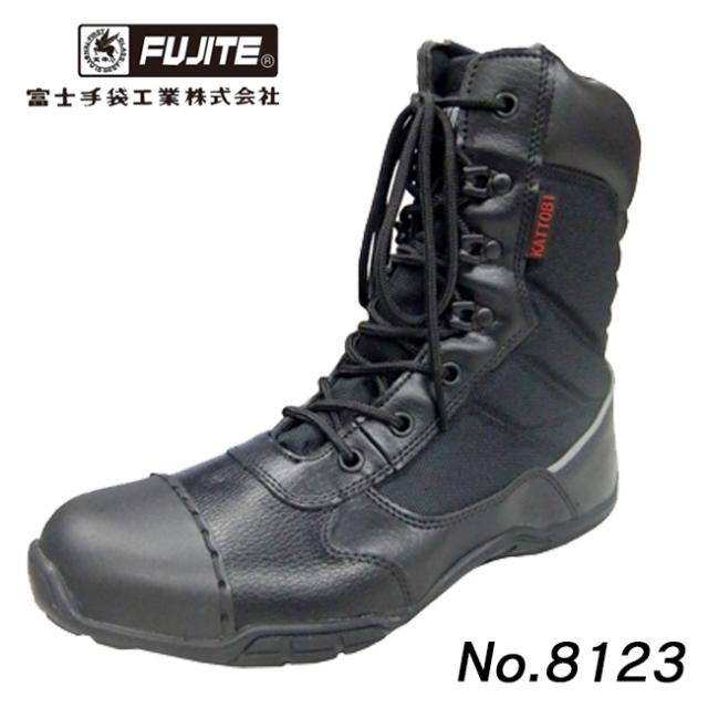 富士手袋 勝鳶 高所用長編 オーバーキャップ 8123  | 安全靴 作業靴 メンズ ブーツ かっこいい おしゃれ 高所 黒 鉄鋼 外付け 先芯 ファスナー 耐油底 現場 作業 作業用 靴  FUJITE