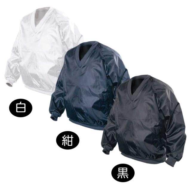 富士手袋 Vネック ヤッケ 940 | メンズ 作業 上着 かっこいい 紺 黒