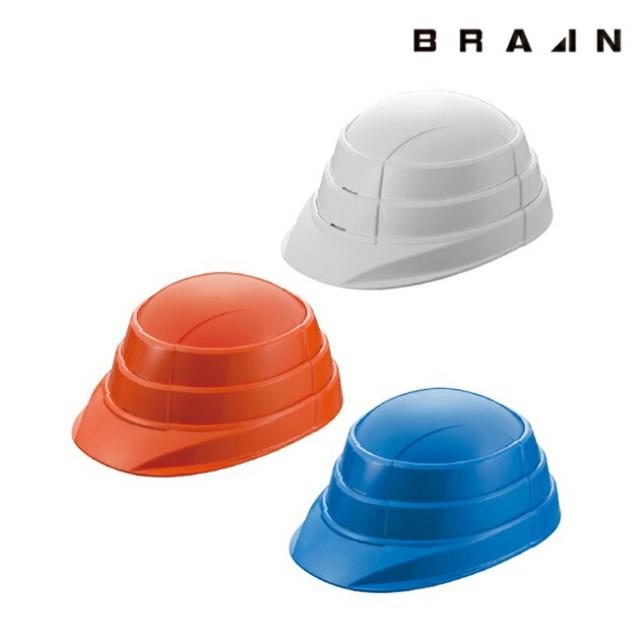 BRAIN KGO-1 収納式ヘルメット オサメット （飛来・落下物 国家検定合格品）（ホワイト/オレンジ/ブルー）の通販は 5,992円