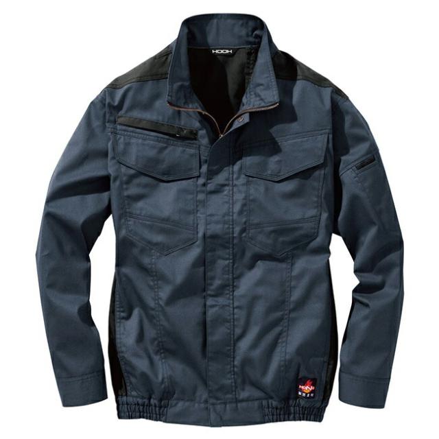 【2025年 15Vバッテリー＆ファンセット】鳳凰 村上被服 快適ウェア 服 難燃 長袖 ブルゾン 【V4202】 | 夏 クール 空調 空調ウェア 涼しい 冷たい 爽快 ひんやり アイス ウェア 冷感ウェア 冷却 作業着 現場 作業場 夏場 熱中症 暑さ 対策 熱中症対策 実用 フルセット 2025年 15Vバッテリー＆ファンセット】鳳凰 村上被服 快適ウェア 服 難