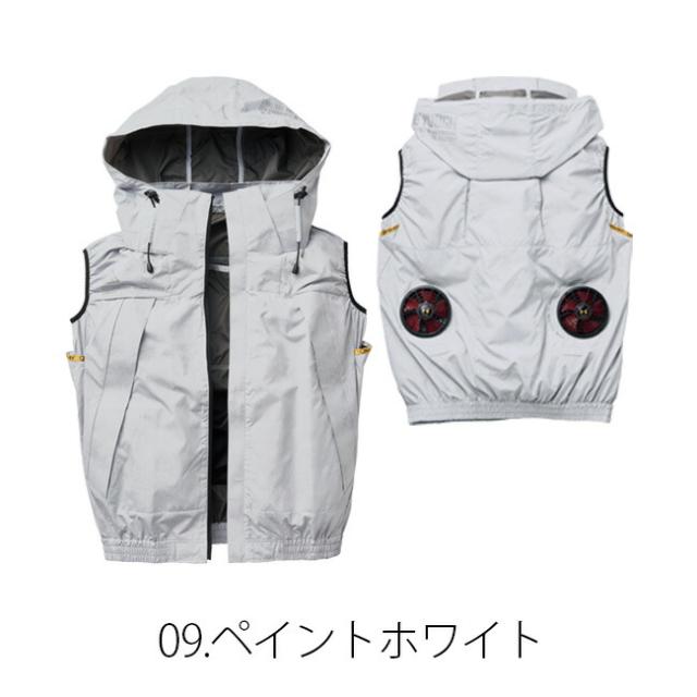 【2026年 24V 日本製バッテリー＆ファン付き】空調風神服 アタックベース 空調ウェア 服 【5540】The tough チタン フード ベスト | 夏 涼しい クール 空調 ウェア 服 作業着 夏場 現場 作業 熱中症 対策 おしゃれ かっこいい カジュアル メンズ レディース 作業着 作業服_5