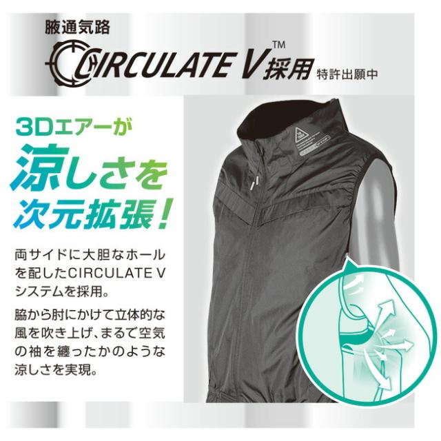 【2026年 30V 海外製バッテリー＆ファン付き】空調風神服 アタックベース 空調ウェア 服 【6640】The tough チタン ベスト | 夏 涼しい クール 空調 ウェア 服 作業着 夏場 現場 作業 熱中症 対策 おしゃれ かっこいい カジュアル メンズ レディース 作業着 作業服_3