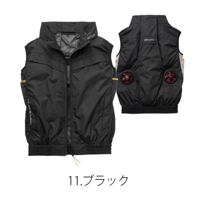 【2026年 30V 海外製バッテリー＆ファン付き】空調風神服 アタックベース 空調ウェア 服 【6640】The tough チタン ベスト | 夏 涼しい クール 空調 ウェア 服 作業着 夏場 現場 作業 熱中症 対策 おしゃれ かっこいい カジュアル メンズ レディース 作業着 作業服_6