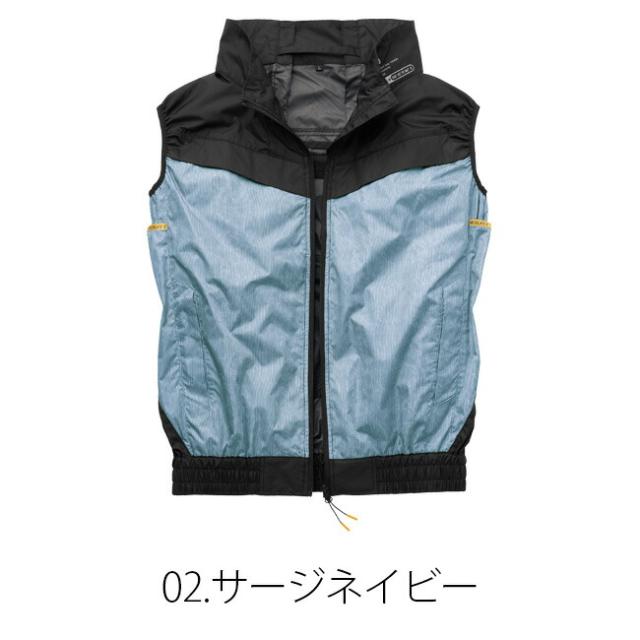 【2026年 30V 海外製バッテリー＆ファン付き】空調風神服 アタックベース 空調ウェア 服 【6640】The tough チタン ベスト | 夏 涼しい クール 空調 ウェア 服 作業着 夏場 現場 作業 熱中症 対策 おしゃれ かっこいい カジュアル メンズ レディース 作業着 作業服_7