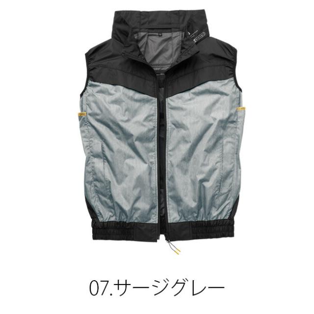 【2026年 30V 海外製バッテリー＆ファン付き】空調風神服 アタックベース 空調ウェア 服 【6640】The tough チタン ベスト | 夏 涼しい クール 空調 ウェア 服 作業着 夏場 現場 作業 熱中症 対策 おしゃれ かっこいい カジュアル メンズ レディース 作業着 作業服_9