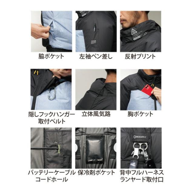 【2026年 30V 海外製バッテリー＆ファン付き】空調風神服 アタックベース 空調ウェア 服【6643】The tough チタン 長袖 ジャケット | 夏 涼しい クール 空調 ウェア 服 作業着 夏場 現場 作業 熱中症 対策 おしゃれ かっこいい カジュアル メンズ レディース 作業着 作業服_4