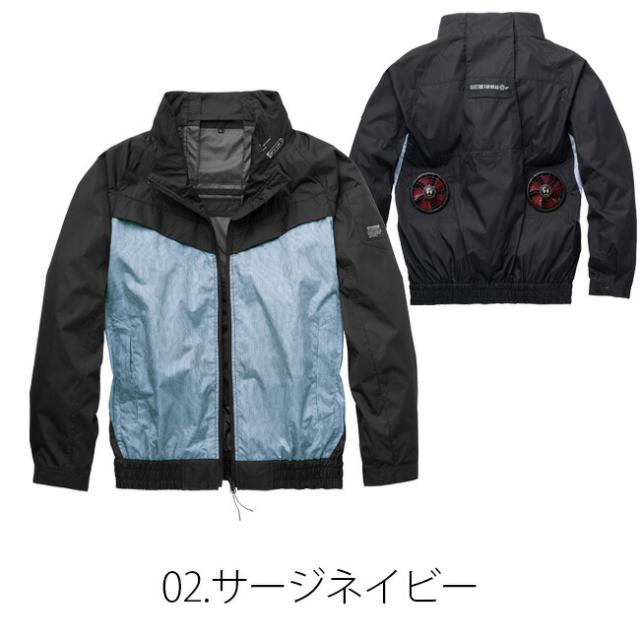 【2026年 30V 海外製バッテリー＆ファン付き】空調風神服 アタックベース 空調ウェア 服【6643】The tough チタン 長袖 ジャケット | 夏 涼しい クール 空調 ウェア 服 作業着 夏場 現場 作業 熱中症 対策 おしゃれ かっこいい カジュアル メンズ レディース 作業着 作業服_6