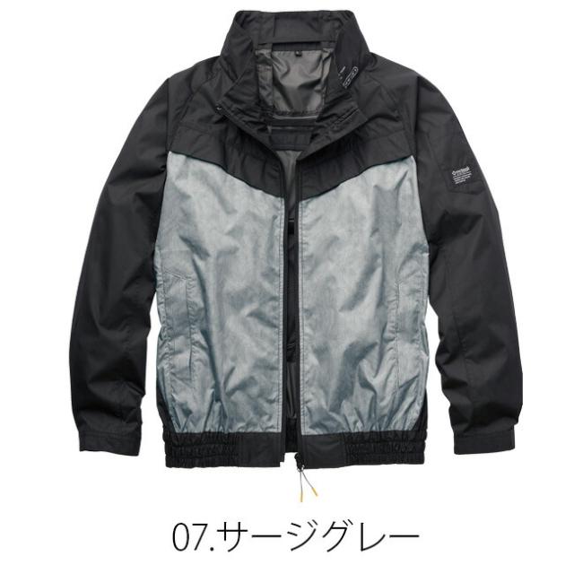 【2026年 30V 海外製バッテリー＆ファン付き】空調風神服 アタックベース 空調ウェア 服【6643】The tough チタン 長袖 ジャケット | 夏 涼しい クール 空調 ウェア 服 作業着 夏場 現場 作業 熱中症 対策 おしゃれ かっこいい カジュアル メンズ レディース 作業着 作業服_8